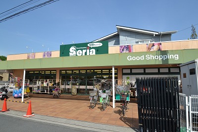 ハイツピープルＡ 周辺画像4