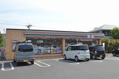 ハイツピープルＡ 周辺画像5