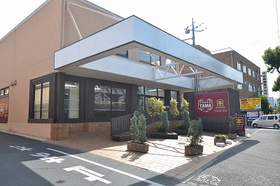 ハイツピープルＡ 周辺画像6