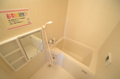 ラメール望 風呂画像