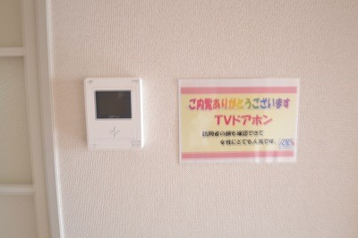 どりーむ瑞穂 その他4