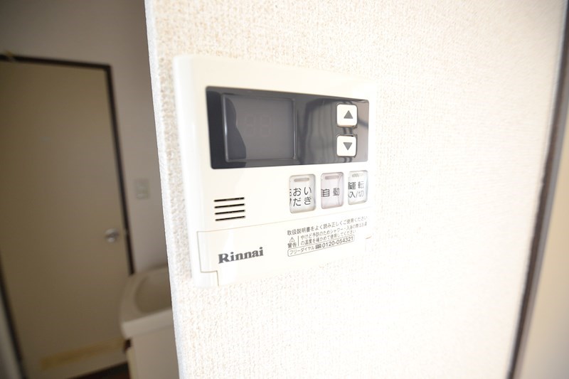 エスティーヌみよしⅡ その他5