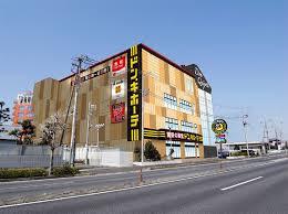 シティハイム第二瑞穂 周辺画像6