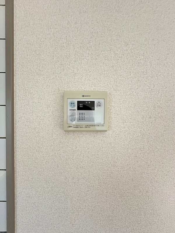 シャルマン松原 その他6