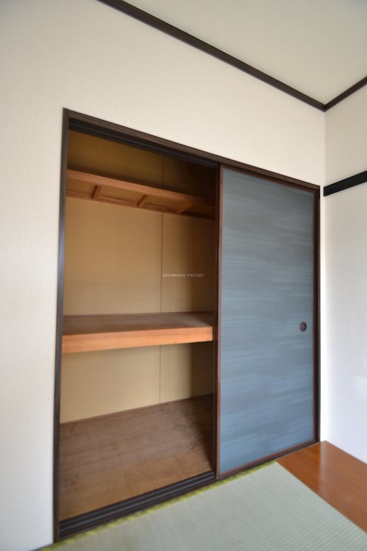 フェルム大山 その他4