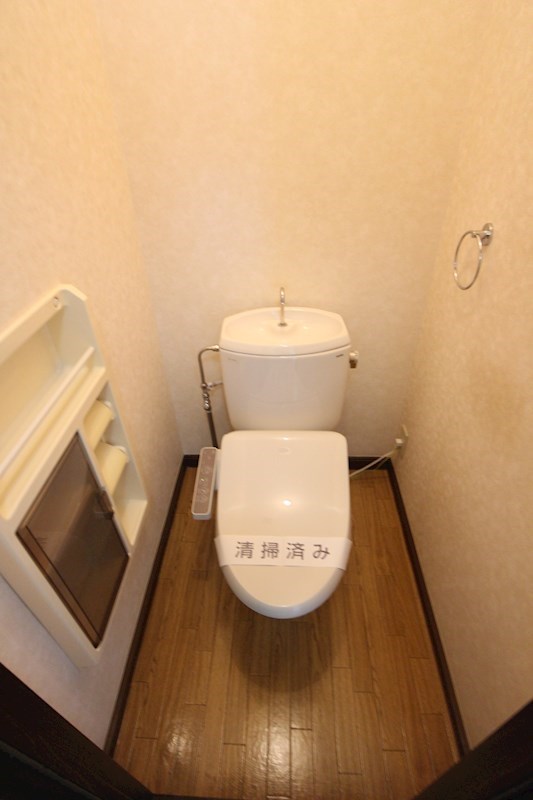 フェルム大山 その他1