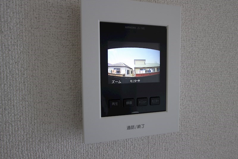 フェルム大山 その他3