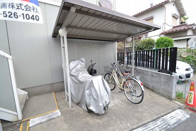 ハピネス その他5