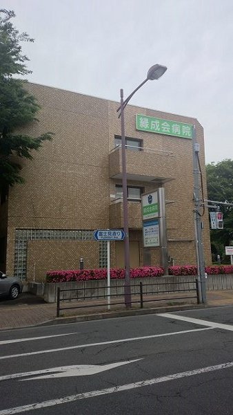 ヴィラ・ウィステリア 周辺画像6