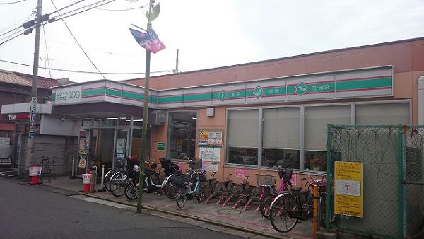 ヴィラ・ウィステリア 周辺画像1