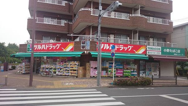 ヴィラ・ウィステリア 周辺画像3