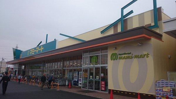 ヴィラ・ウィステリア 周辺画像6
