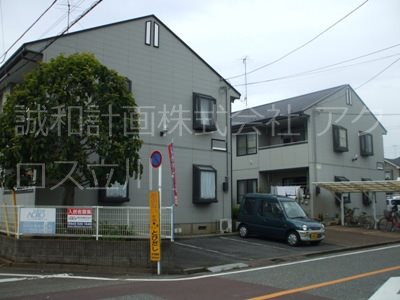 アリストメゾンＡ その他1