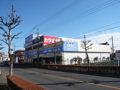 アリストメゾンB その他12