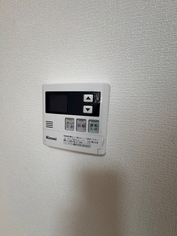 アネックス壱番館 その他5