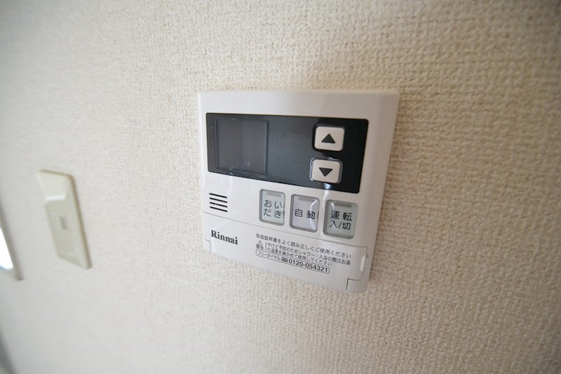 アネックス壱番館 その他