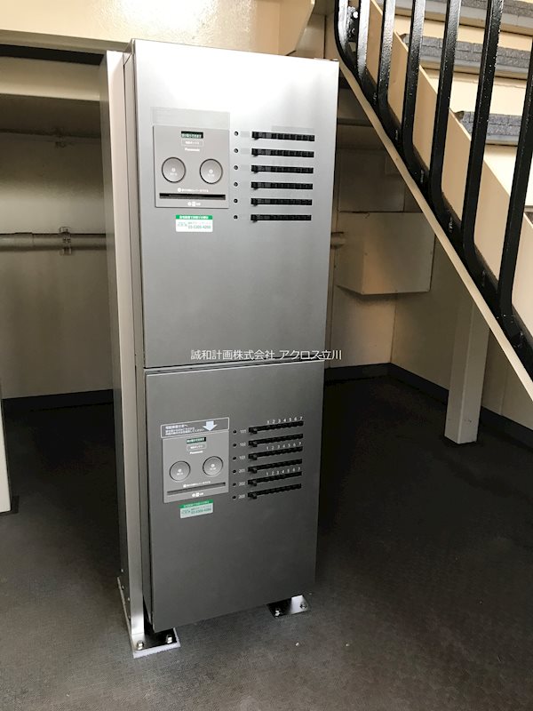 アピアⅠ その他外観2