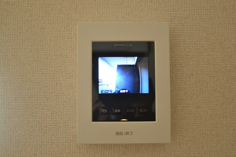 アピアⅡ その他6