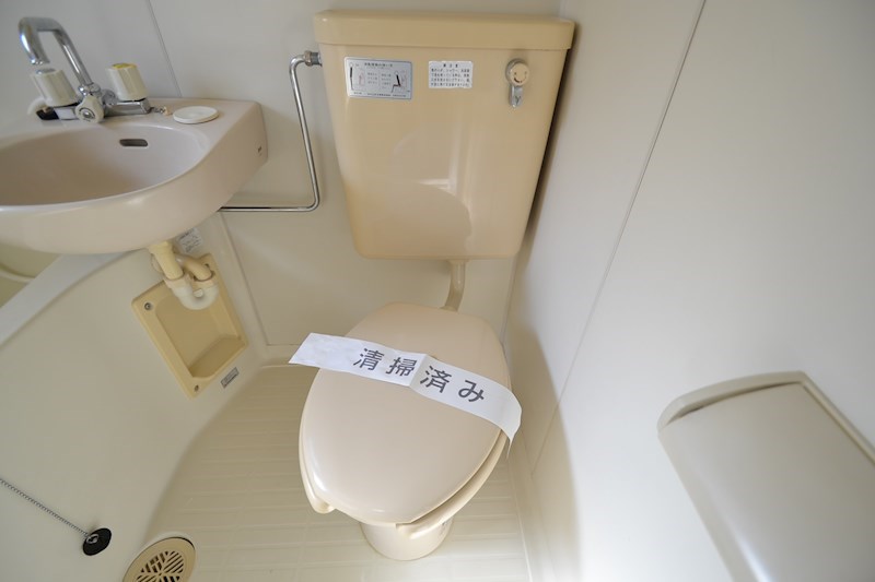 エムハイツ その他1