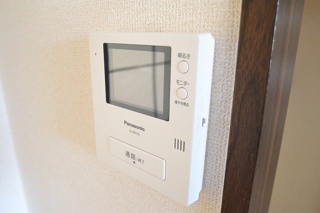 イーストヴィレッジきみや その他3