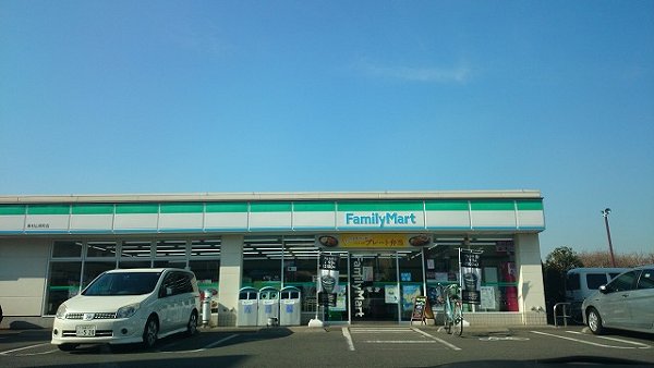 コスモパレス 周辺画像1