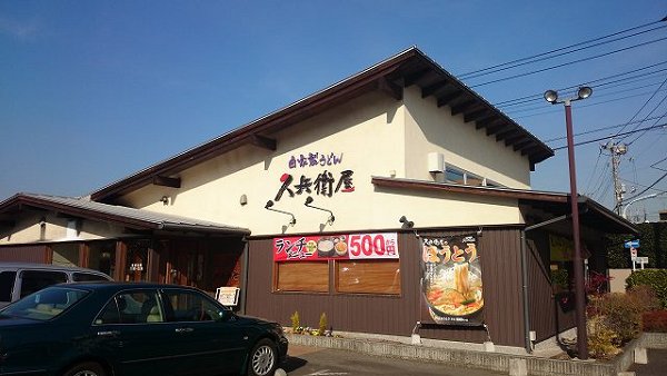 コスモパレス 周辺画像2