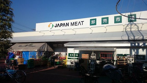 コスモパレス 周辺画像4