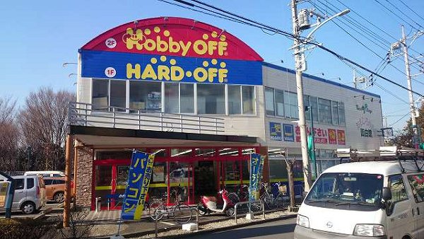 コスモパレス 周辺画像6