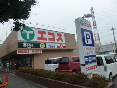 シティハイムアプリコット 周辺画像2