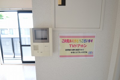 サニーコート その他5