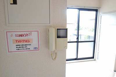 サニーコート その他5