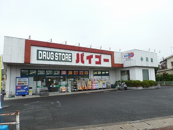 サニーコート 周辺画像2