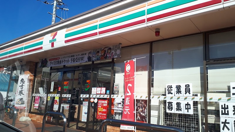 サンレイク湖畔 周辺画像3