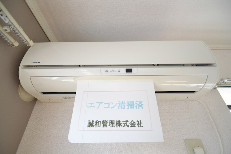 シティハイムいずみⅡ その他6