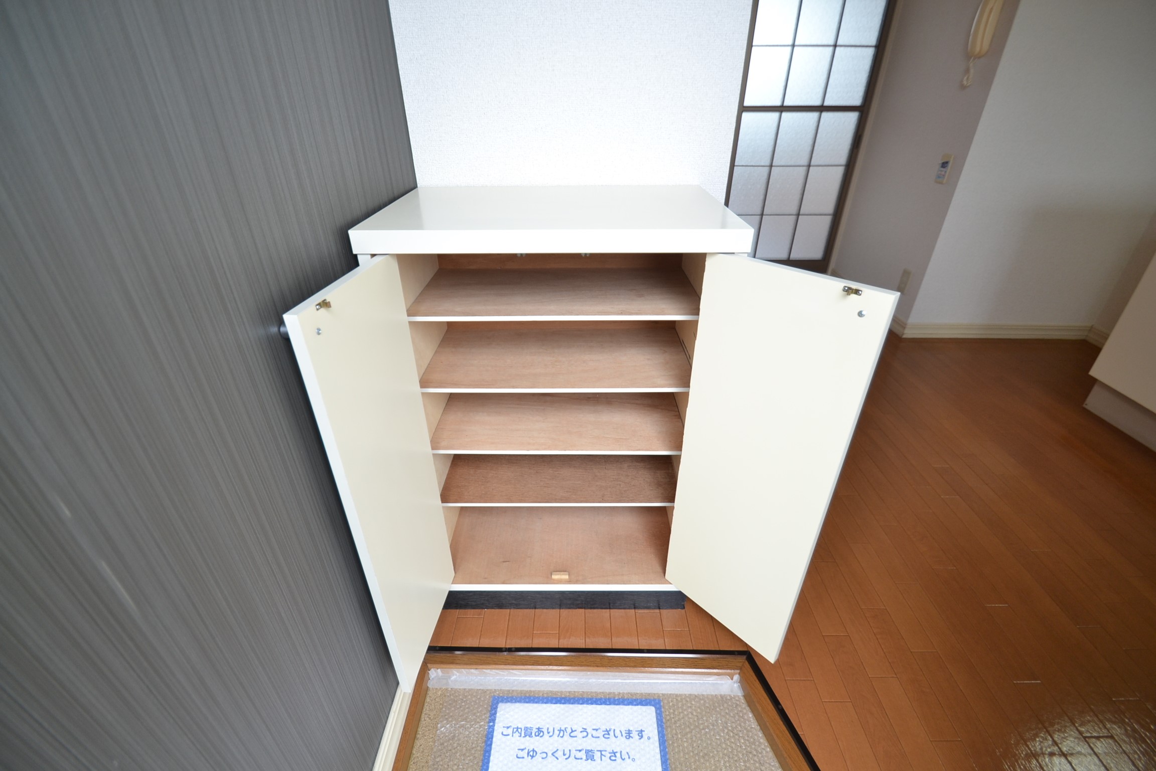 グリーンハイツＳＳ その他5