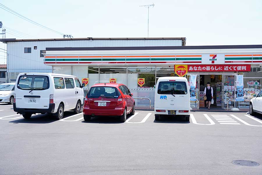 ヴェルドミール 周辺画像1