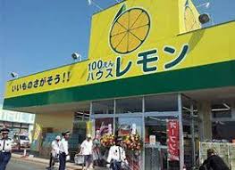 サンレイクヴィラＳＵＺＵＫＩ Ａ 周辺画像2