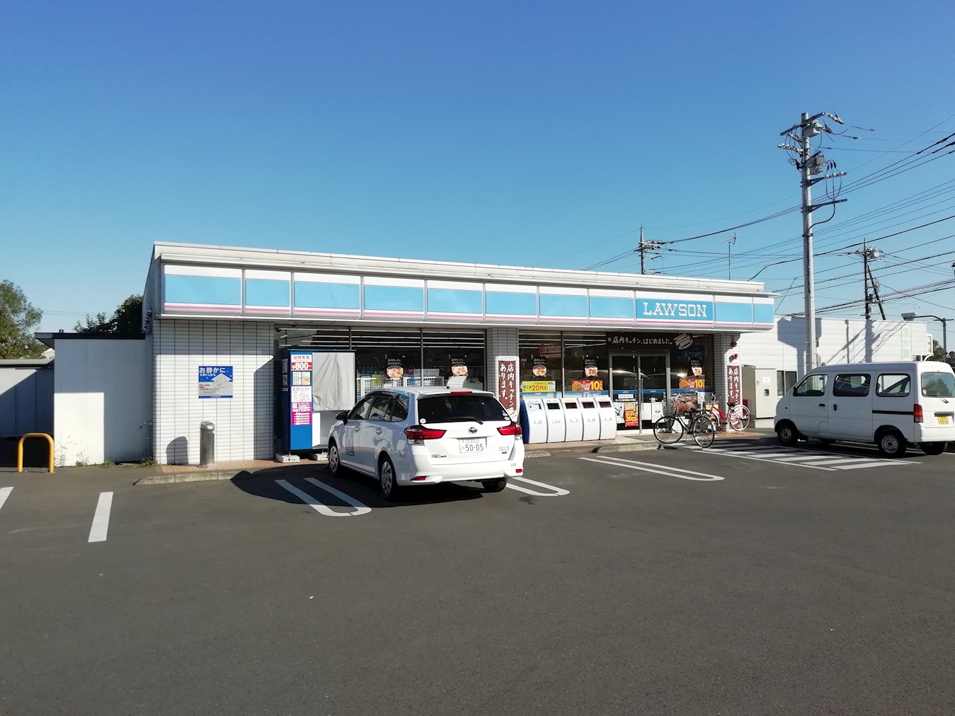 シティハイムひかりハイツ 周辺画像4