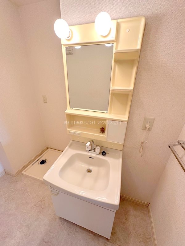 ディアス小川 その他1