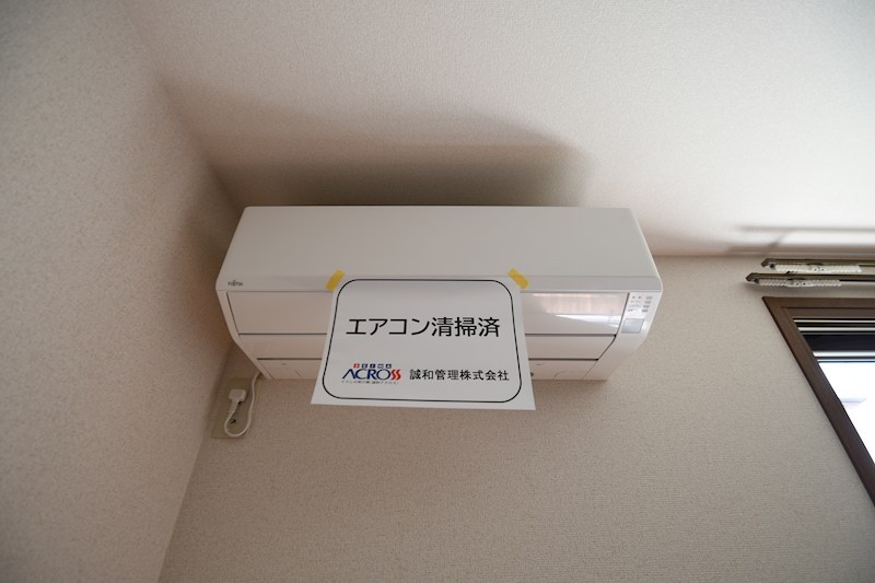 ミラコスタＢ その他6