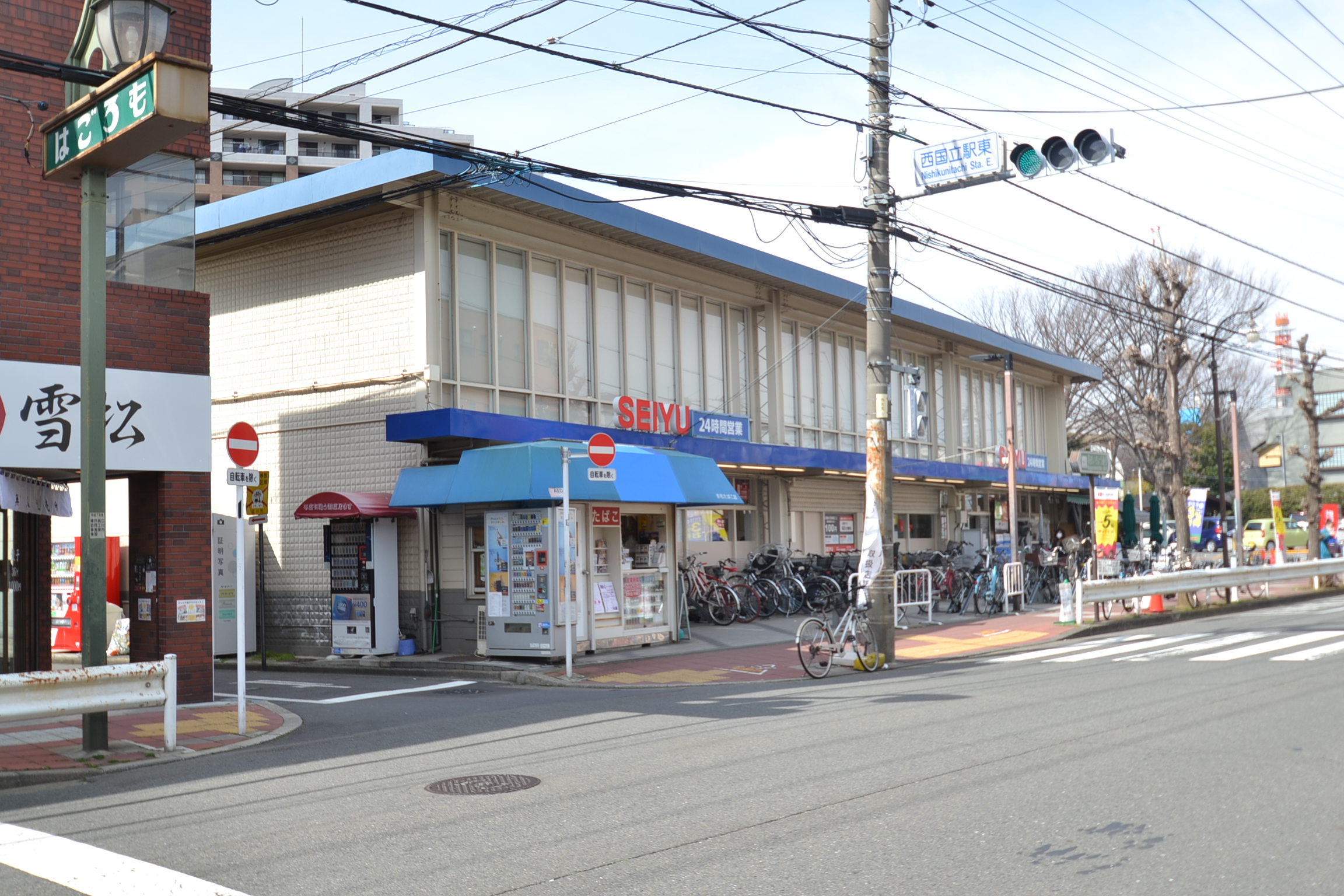 レミントンテラスB 周辺画像3