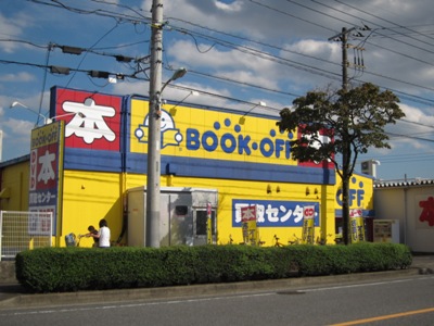 サンレイクヴィラＳＵＺＵＫＩ Ｃ 周辺画像4