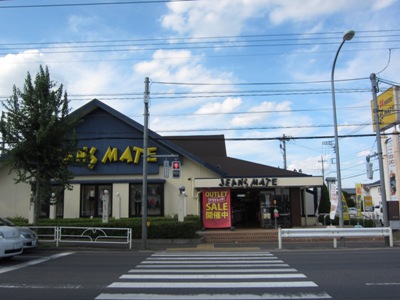 サンレイクヴィラＳＵＺＵＫＩ Ｃ 周辺画像7