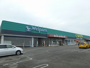 ヴェルディ菊池 周辺画像1