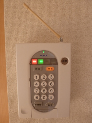 ユリハイム その他8