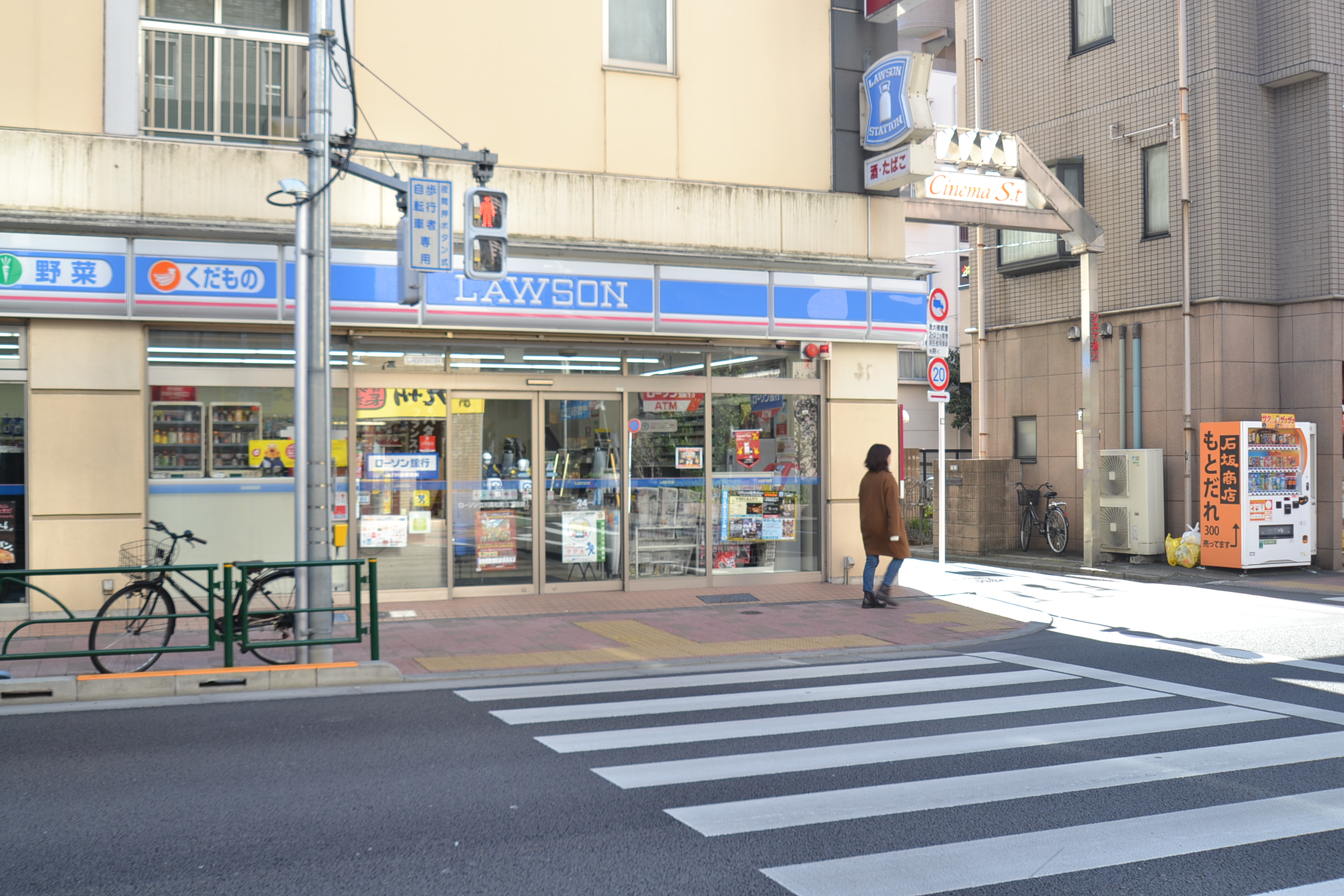 エス　ルミエール 周辺画像2