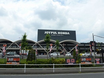 エトワールムサシノB 周辺画像1