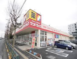 シャーメゾン・ラブ ドラッグストア
