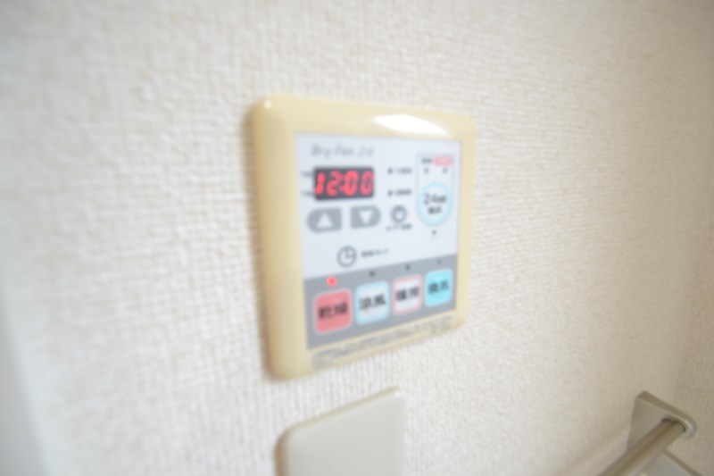 シャーメゾン・ラブ その他14