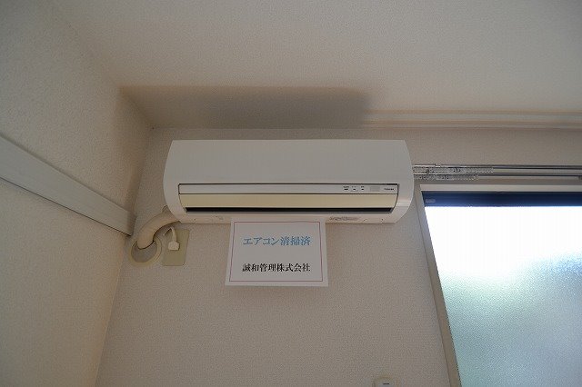 ヴィラ恋ヶ窪 その他4